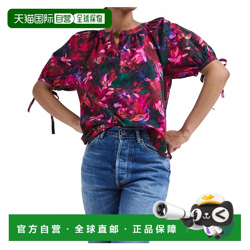 自营ulla johnsonFloral Poplin Vienne Blouse In Hibiscus - hi