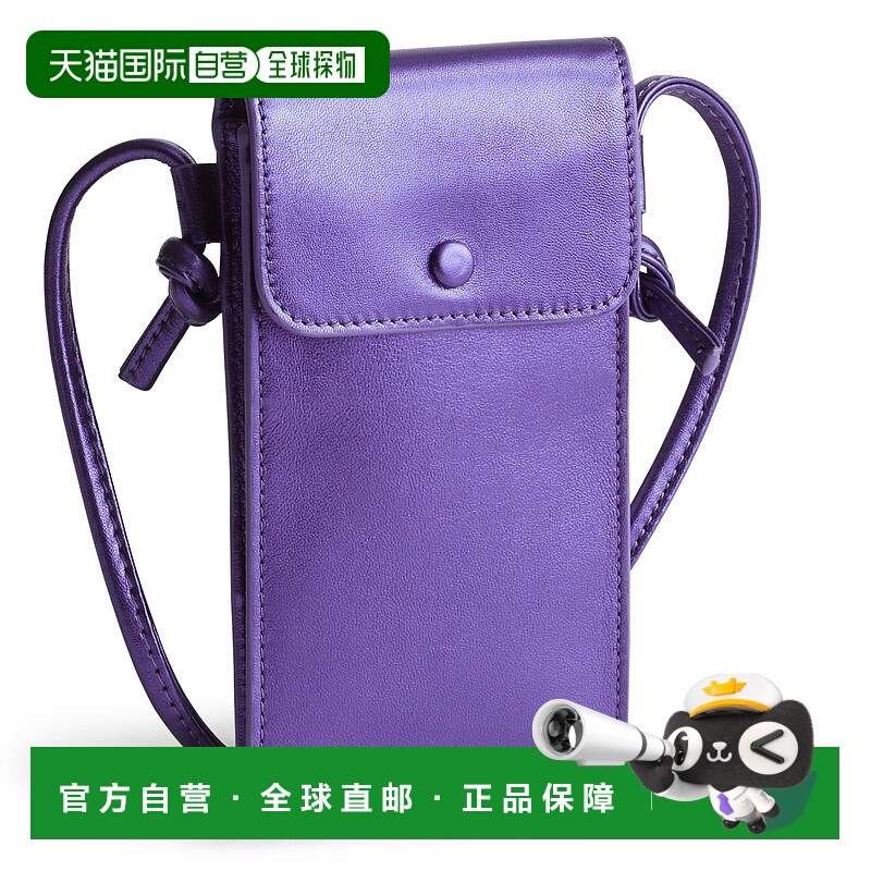 自营vera bradleyOutlet Leather Phone Case Crossbody Bag - pu