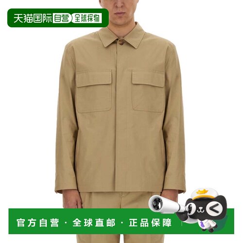 自营lardiniStructured Cotton-Blend Shirt Jacket - neutrals