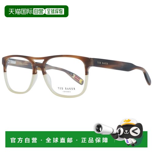 自营Ted Baker Men Optical Men's Frames - brown 美国奥莱直发