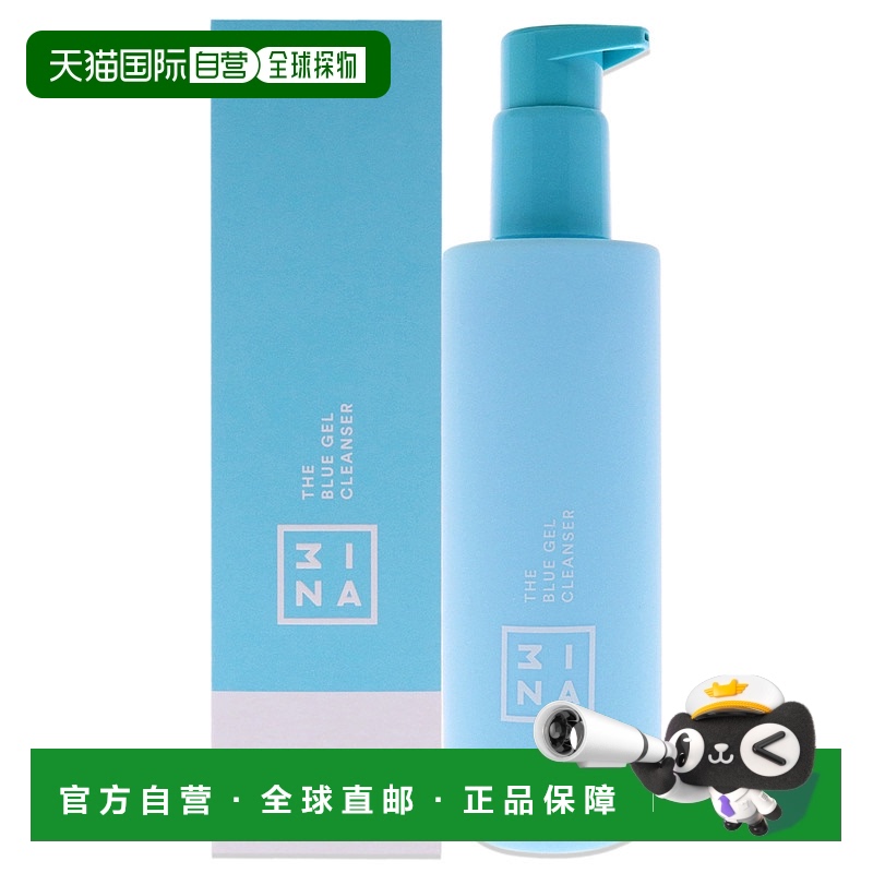 美国直邮3INA蓝色凝胶洁面乳女士洁面-200ml正品