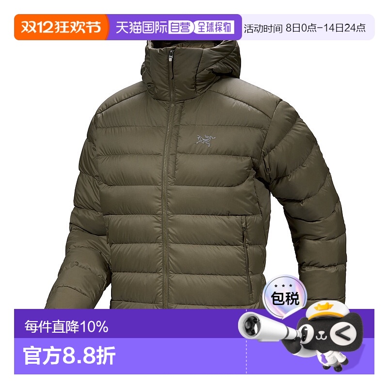 加拿大直邮始祖鸟Thorium Hoody男士户外运动防风保暖外套