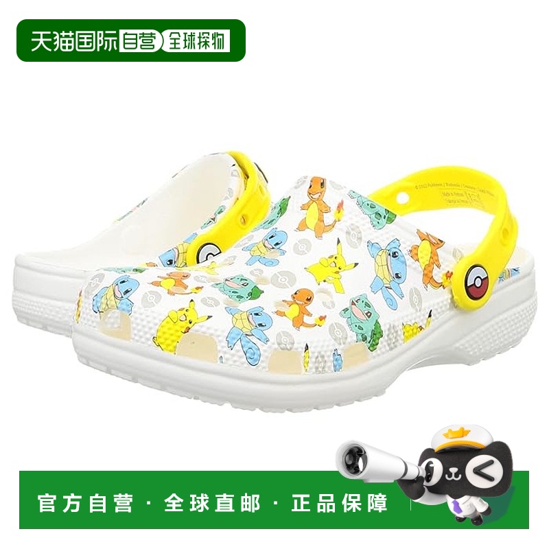 1h可退 香港直邮潮奢 Crocs 卡骆驰 男士 Pokemon 2 经典款洞洞鞋