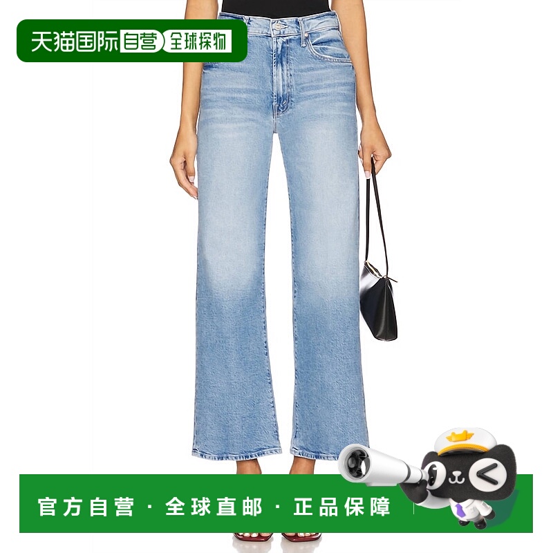 自营motherLil Lasso Sneak Jeans In Sow Surreal - sow surreal