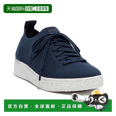 自营FitFlop Rally Multi-Knit Sneaker - blue 美国奥莱直发
