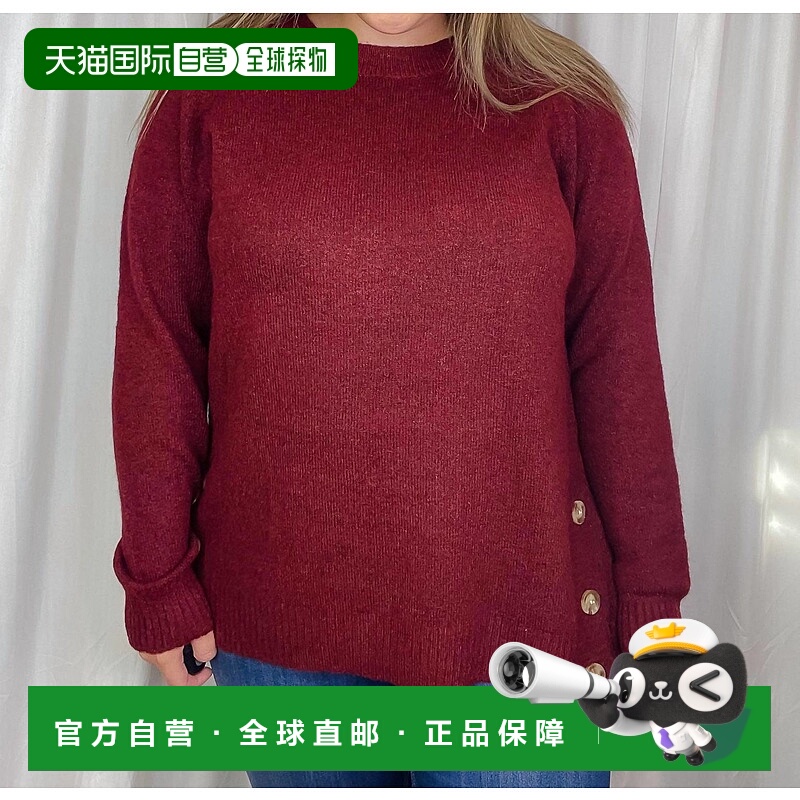 自营 staccato勃艮第日常传言毛衣 美国奥莱直发