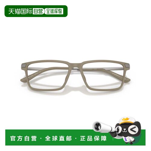自营emporio armani0ea3268u Rectangular Matte Finish Eyeglass
