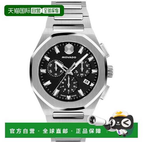 【美国直邮】movado/摩凡陀 休闲手表 【付后1h可退】