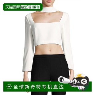 Choker象牙色露脐上衣 自营 septAmara cinq 美国奥莱直发
