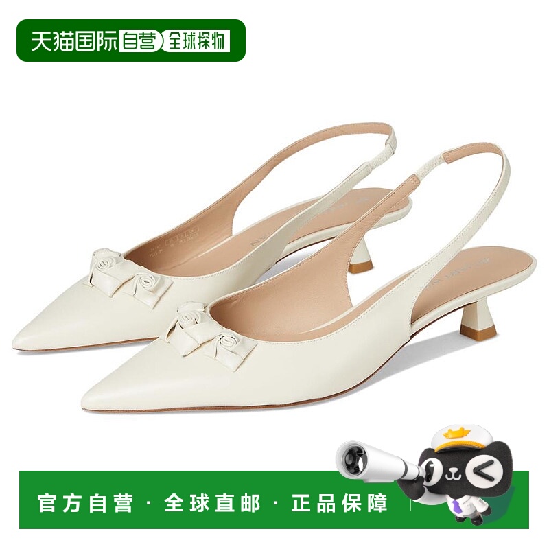 1h可退 【美国直邮】stuart weitzman 女士 时尚休闲鞋