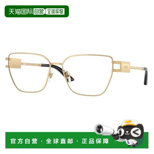 【美国直邮】versace/范思哲  眼镜架