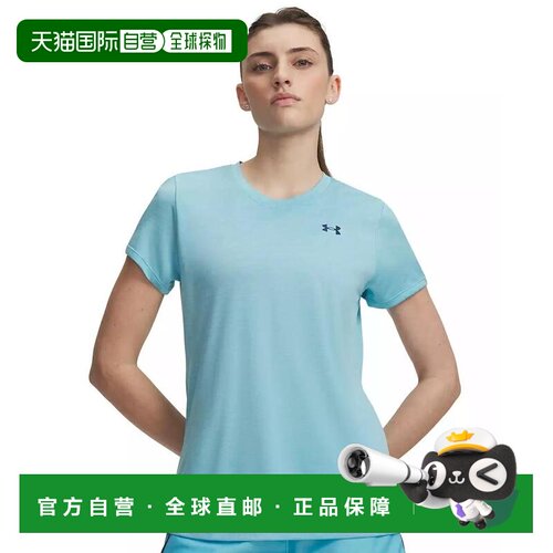 【美国直邮】under armour 女士 分体泳装