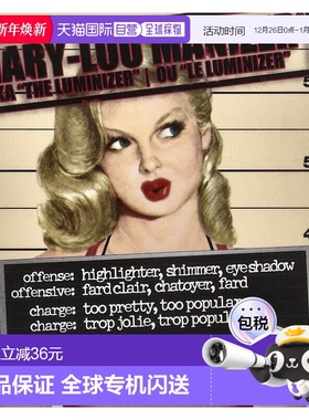 Thebalm Cosmetics高光玛丽露花花小姐荧光暗影修容提亮高光粉