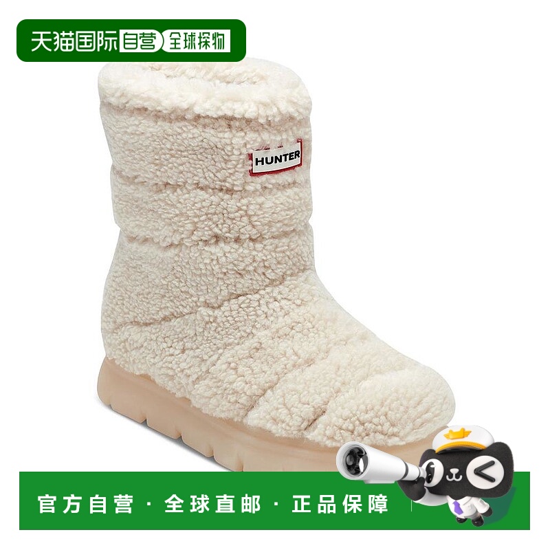 1h可退 【美国直邮】hunter 女士 靴子