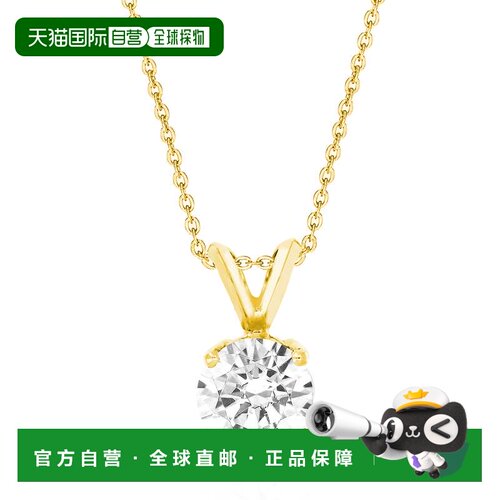 自营vir jewels2 cttw Lab Grown Diamond Solitaire Pendant Nec