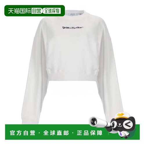 自营off-white中性脚本徽标图案棉质运动衫-白色 美国奥莱直发