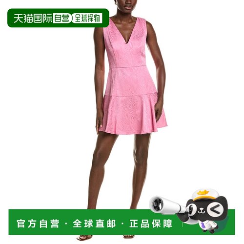 自营Hutch Maribel Dress - Pink 美国奥莱直发吊带连衣裙