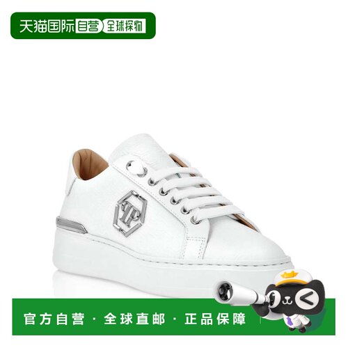 自营philipp pleinNappa 皮革低帮运动鞋 Monogram - 白色 美国奥