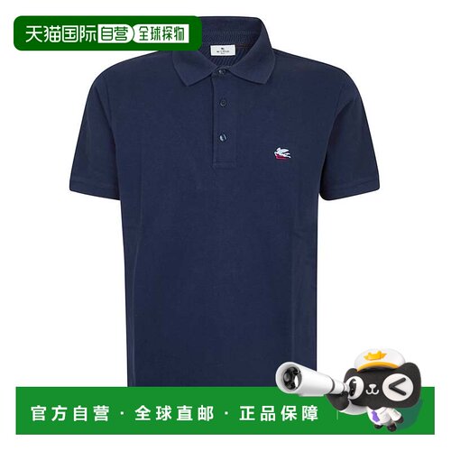 自营etroRoma Pegasus刺绣棉质Pique polo衫-蓝色 美国奥莱直发