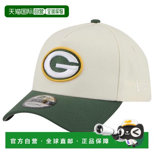 【美国直邮】new era  帽子遮阳帽