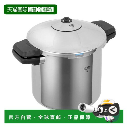 自营Kuhn Rikon Duromatic INOX Dual handle Stovetop Pressure