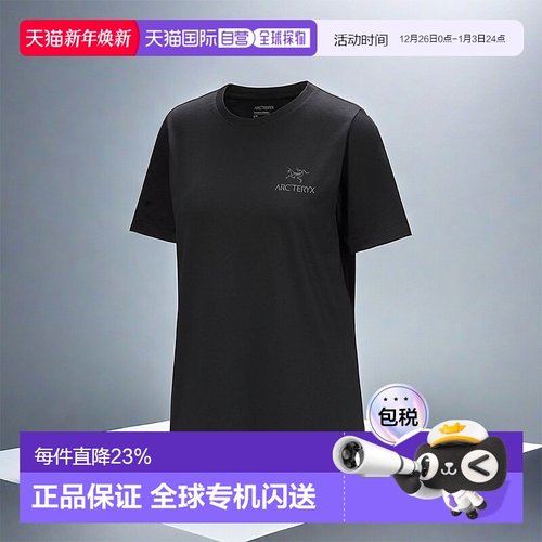 1h可退 加拿大直邮始祖鸟 Kragg SL 女士T恤 棉透气耐用