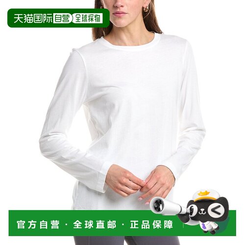 自营Sweaty Betty Essential T-Shirt - white 美国奥莱直发
