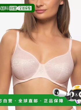 1h可退 【美国直邮】paramour 女士 文胸性感内衣