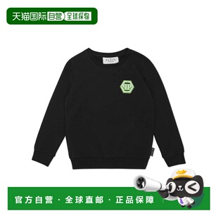 Neck Round pleinSweatshirt bla Iconic Plein 自营philipp