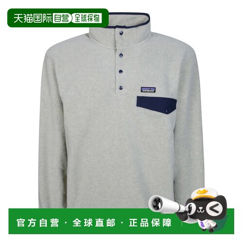 美国直邮自营patagonia浅灰色LW Synch Snap-T Heathered羊毛套