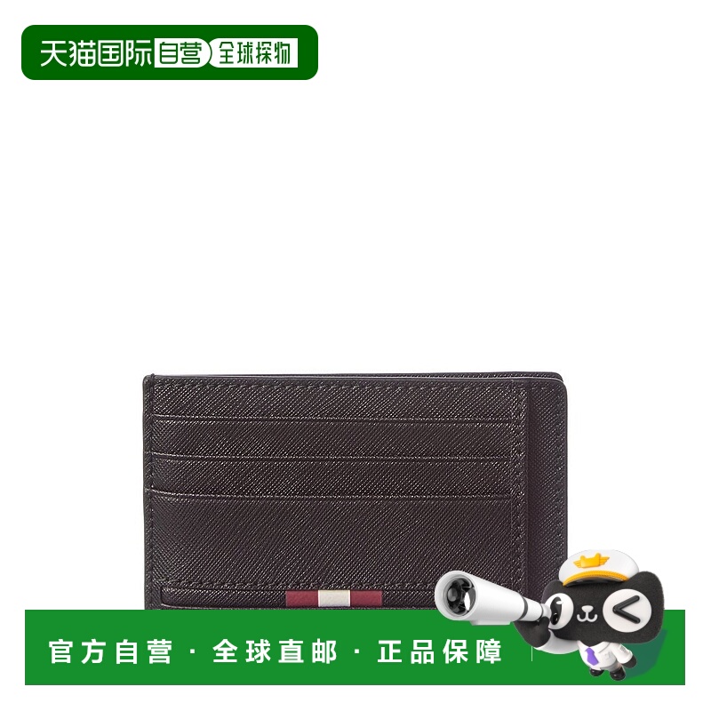 自营Bally Percyll Leather Business Card Holder - black 美国