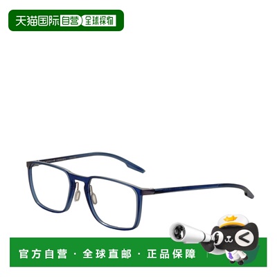 自营Porsche Design Men's 55mm Blue Opticals - blue 美国奥莱
