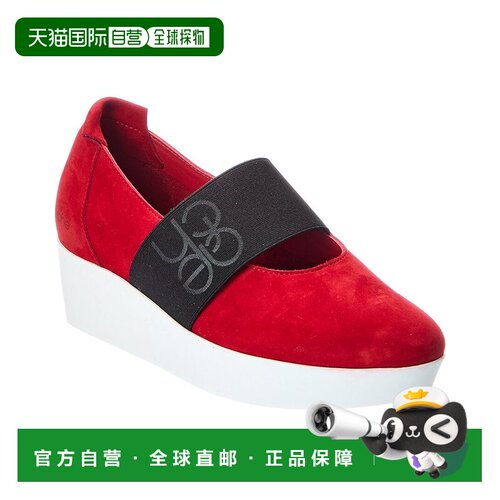 自营Arche Fujako Leather Sneaker - black 美国奥莱直发