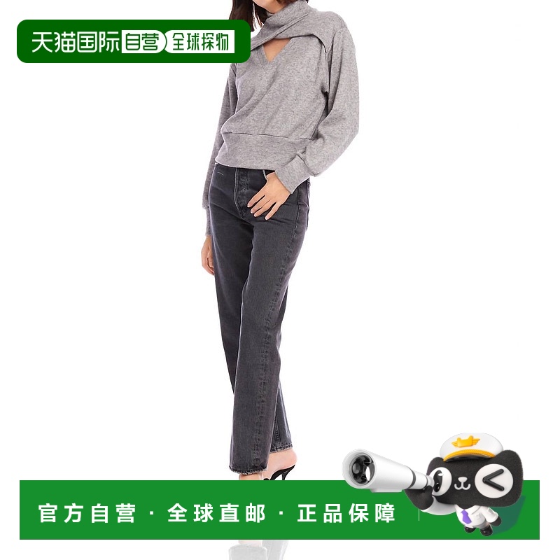 自营 fifteen twenty浅灰色Caly运动衫 美国奥莱直发