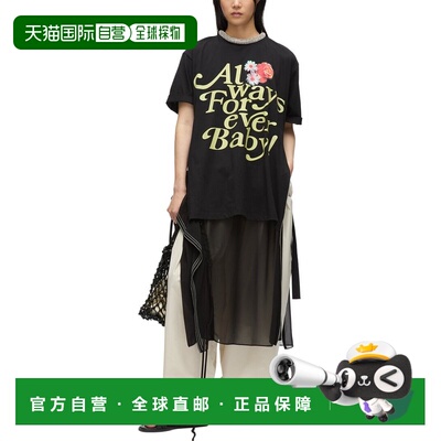 自营3.1 Phillip Lim Always Forever Baby T-Shirt - black 美国