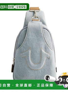 true religion缝制马蹄吊带 - 浅蓝色 【美国奥莱】直发斜挎包