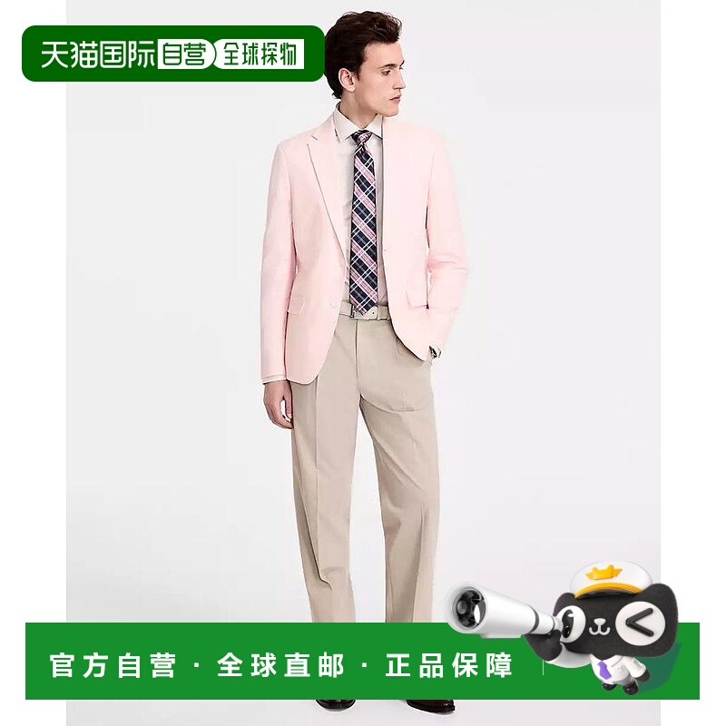 1h可退 【美国直邮】tommy hilfiger 男士 大衣