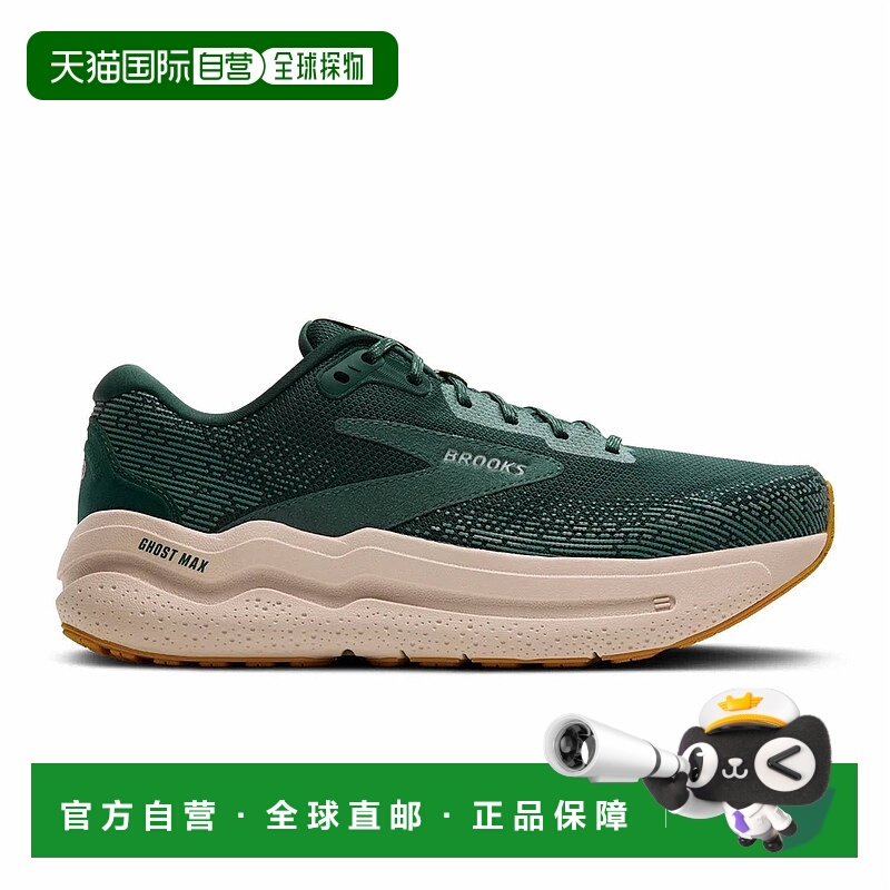 自营brooksMen's Ghost Max 2 Running Shoes In Pine Grove/nort