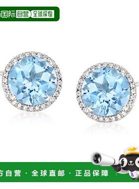 自营 ross-simons罗斯-西蒙斯天蓝色托帕石和 . 925 纯银白色托帕