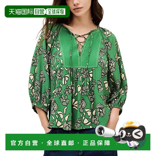 自营ba&sh Aura Blouse - green 美国奥莱直发泡泡袖