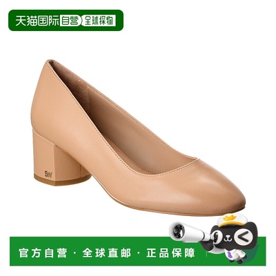 自营Stuart Weitzman Bridget 50 块皮革高跟鞋 - 米色 美国奥莱
