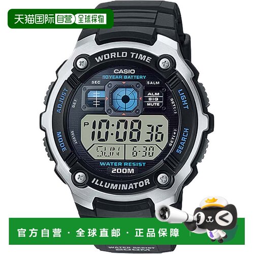 美国直邮自营Casio Men’s Digital Watch with Black Dial - AE
