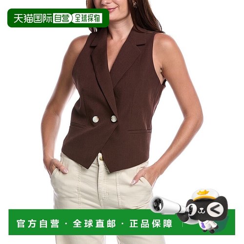 自营 Jones New York Double-Breasted Notch Collar Vest - brow