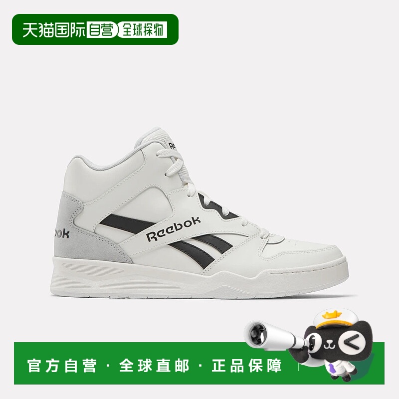 自营Reebok Royal Bb4500 Hi2 Unisex Shoes - chalk/black/moon