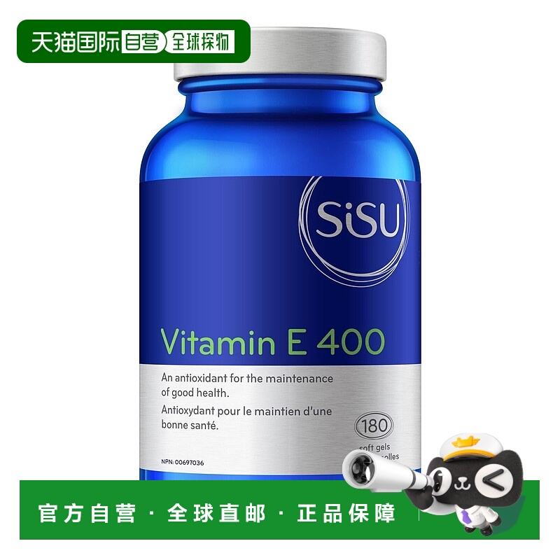 加拿大直邮Sisu 维生素 E 400（软胶囊）