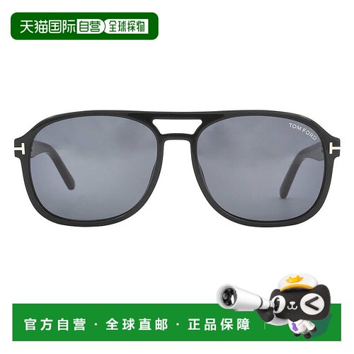 自营Tom Ford Rosco Smoke Pilot Men's Sunglasses FT1022 01A 5
