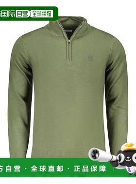 自营North Sails Nylon Men's Sweater - green 美国奥莱直发高领