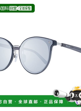 自营 Bally Women 女士太阳镜 - 灰色 美国奥莱直发