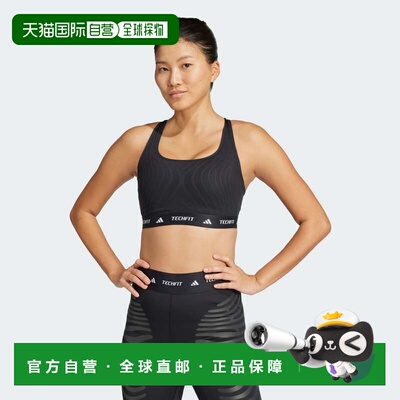 自营Women's adidas Techfit Control Medium Support Bra - blac
