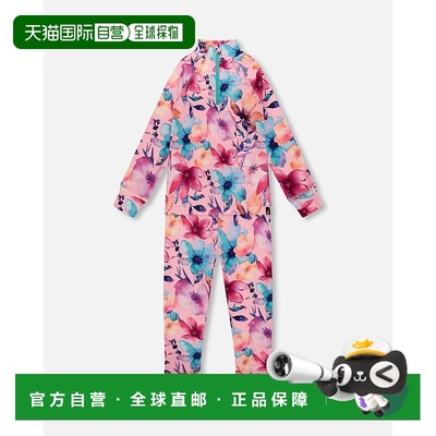 自营deux par deuxTwo-Piece Thermal Underwear Set Pink Waterc